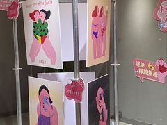 -南京时尚莱迪购物广场(正洪街店)
