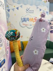 -安雅国际月子会所(拱北森宇富通店)