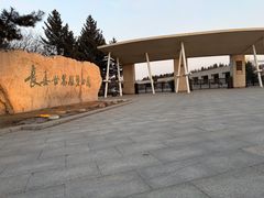 -长春世界雕塑园