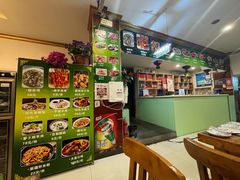 -阿达西新疆餐厅(西北大学店)