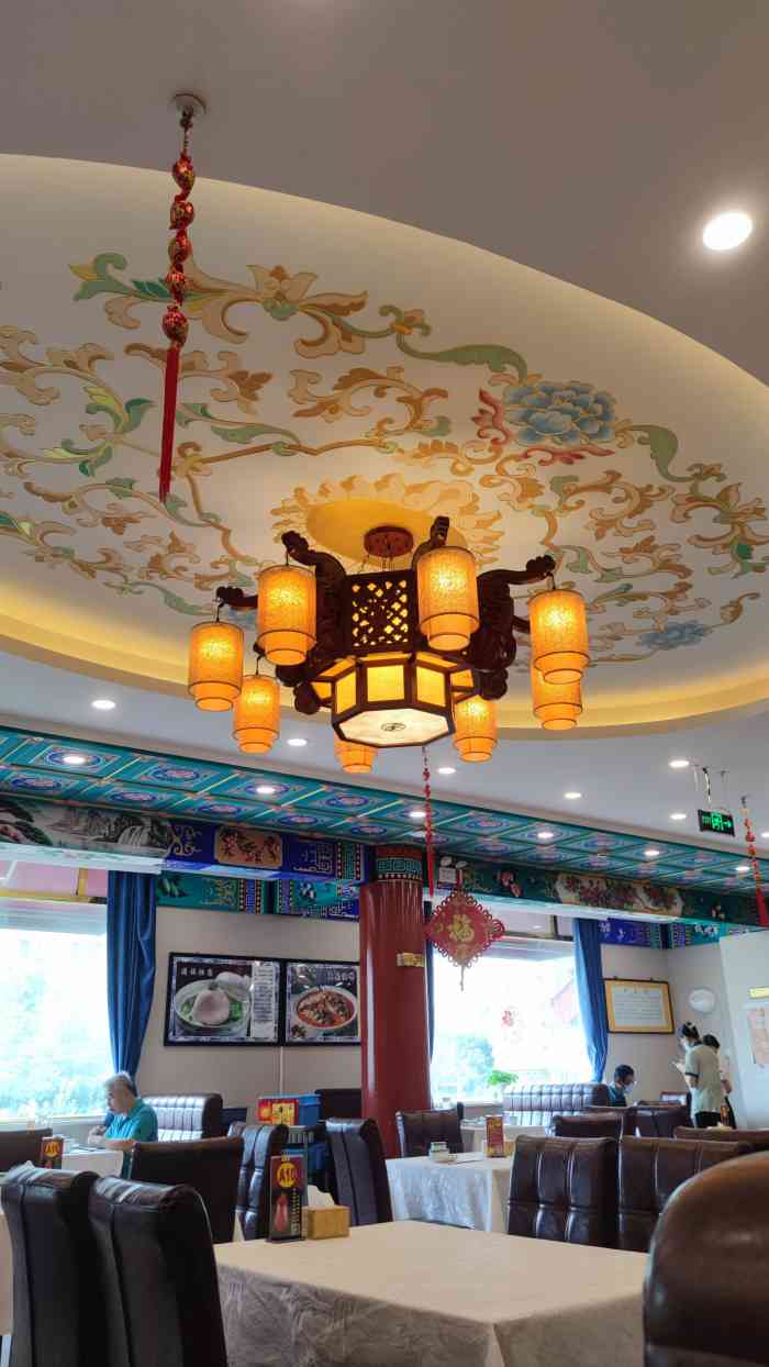 鸿禧大清花(方庄店)-"服务态度好 菜品非常好 下次一定在来 东.