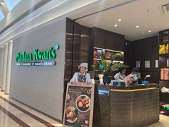 -关夫人餐厅(阳光广场店)