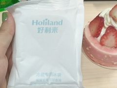 -好利来(交大店)
