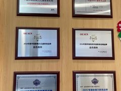 -金色雨林感统学能培训中心(武广校区)