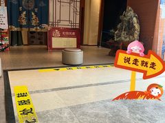 -尚源温泉水汇