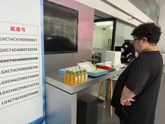 -比亚迪上海弘仁4S(杨浦店)