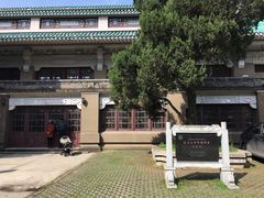 -武汉大学-樱园