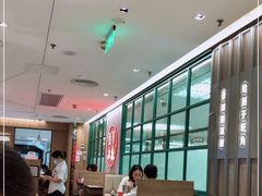-敏华冰厅(天河城店)