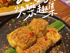 -喜越泰莱·泰越料理(海逸新天地店)