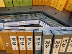 -七鲜超市(瑞虹天地太阳宫店)