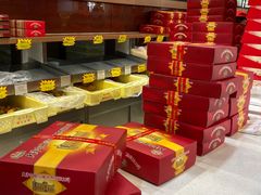 -芦庄子桂顺斋(和平路总店)