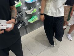-皇城恒隆广场
