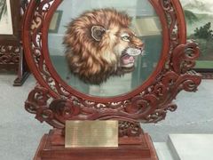 -湖南湘绣博物馆