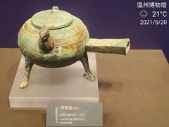 -温州博物馆
