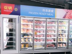 -麦德龙(虹口江湾店)