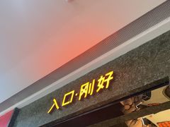 -沈阳铁西万象汇