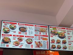 -沁麦源过桥米线(总店)
