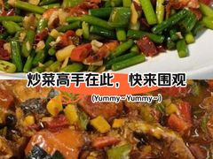 -61号餐吧(兴坪古镇漓江店)