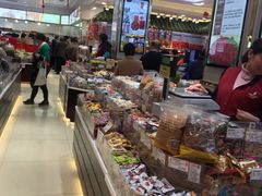 -三阳盛(南京西路店)