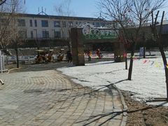 -北京鹿世界主题园