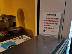 -傅强排骨(成都总店)