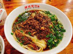 -肆姐面粉馆(坡子街店)
