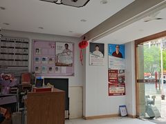 -康之道盲人按摩(二七路No.5店)