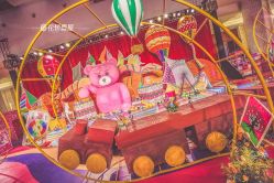 -花轿喜屋婚礼策划