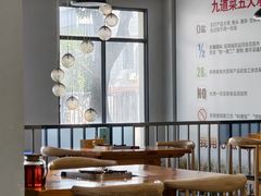 -九道菜有鸡鱼头(石鼓路店)