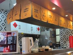 -地二手作鱼汤馄饨(上街里店)