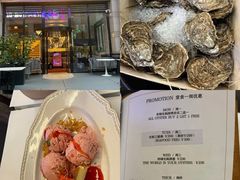-斯普汇生蚝牛排馆(中骏世界城店)