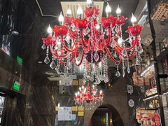 -巴依老爷新疆美食(清华东门店)