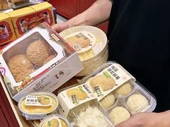 -墨茉点心局(国金街店)