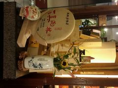 -翁暖茶馆(滨江东总店)