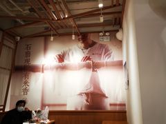 大堂-小满手工粉(上海文峰广场店)
