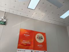 -重庆麻辣烫(国权路店)