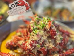 -巴厘龙虾·榜首油焖大虾(音乐学院·沿江酒馆店)