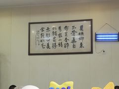 -台山第一家兴华黄鳝饭·黄鳝婆(开平店)