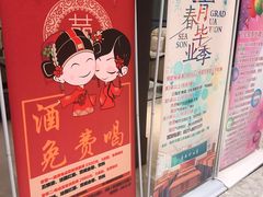 -海港大酒店(海港大厦店)