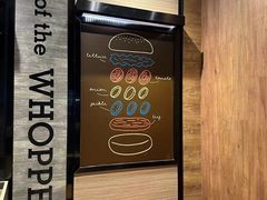-汉堡王(徐汇绿地缤纷店)