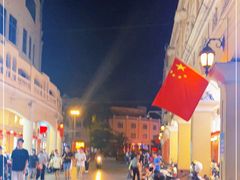 -民信老铺(华盖路店)