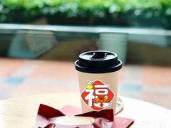 奥利奥芝士-泽田本家·铜锣烧专门店(天环广场店)