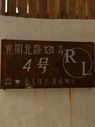 -瑞丽美甲