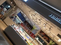-好利来(龙首印象城店)
