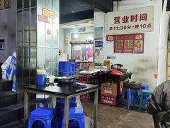 -慧姐烤串(南宁南小区店)