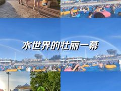 -上海玛雅海滩水公园