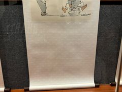 -二沙岛-广东华侨博物馆