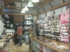 -The Green Party(联盛·九江快乐城店)