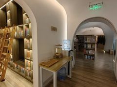 -散人研习社(南京西路旗舰店)