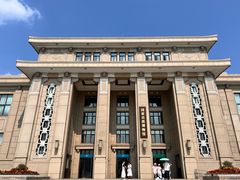 -国家自然博物馆